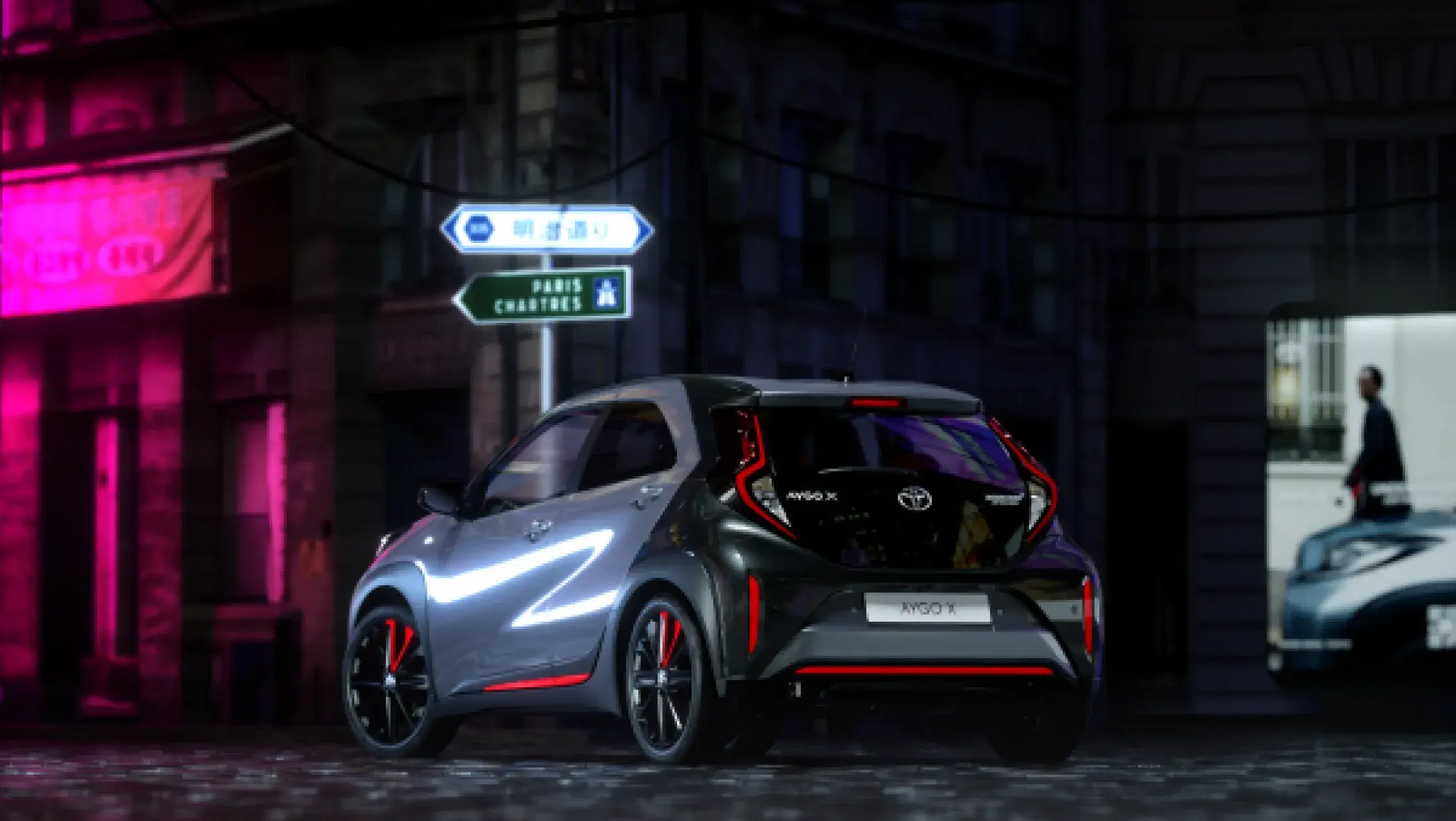 aygo x undercover