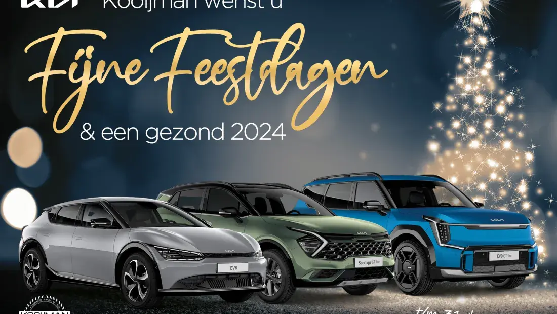 Kia Kooijman kerstkaart 2023